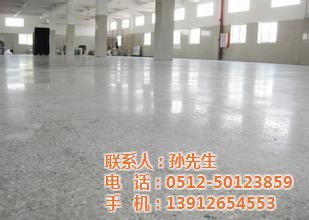 蘇州中蓮地坪 圖 、4s店地坪防塵哪家好、4s店地坪防塵