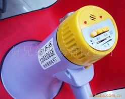 擴音器與喊話器 信息傳遞的強力助手