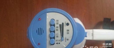 夜市神器轉讓 超長待機小喇叭喊話器，低價尋新主